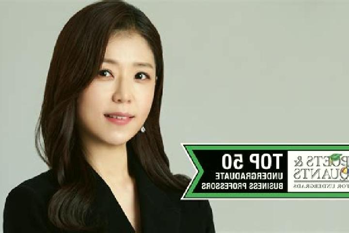 Ivy, 22 — Escort in Jinsang, South Korea