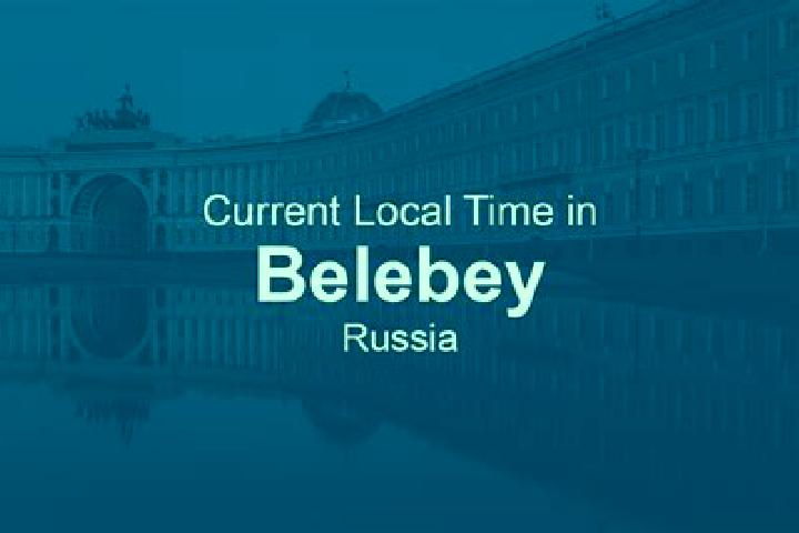 Ivy, 23 — Escort in Belebey, Russia
