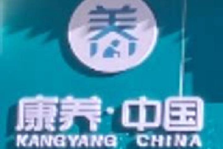 Ivy, 23 — Escort in Kangyang, China