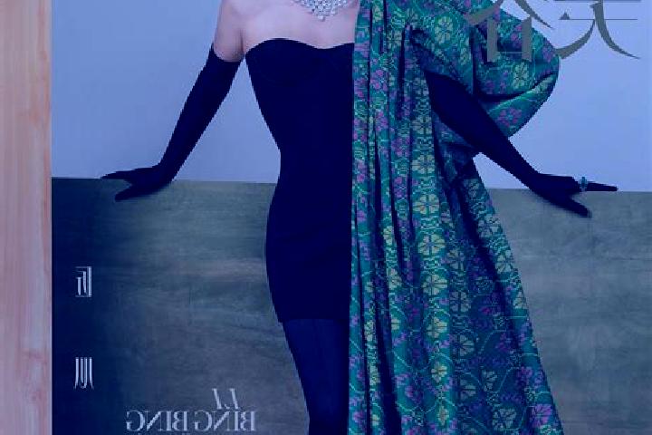 Ivy, 24 — Escort in Hailun, China