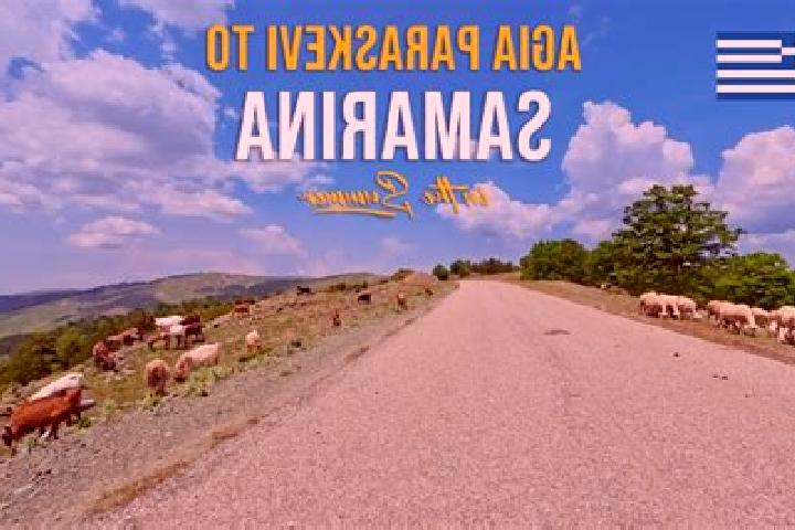 Ivy, 24 — Escort in Samarina, Greece