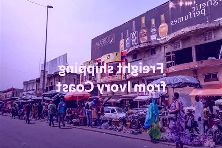 Ivy, 25 — Escort in Azaguie, Ivory Coast