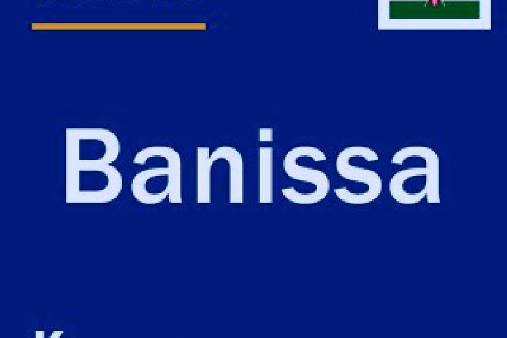 Ivy, 25 — Escort in Banissa, Kenya