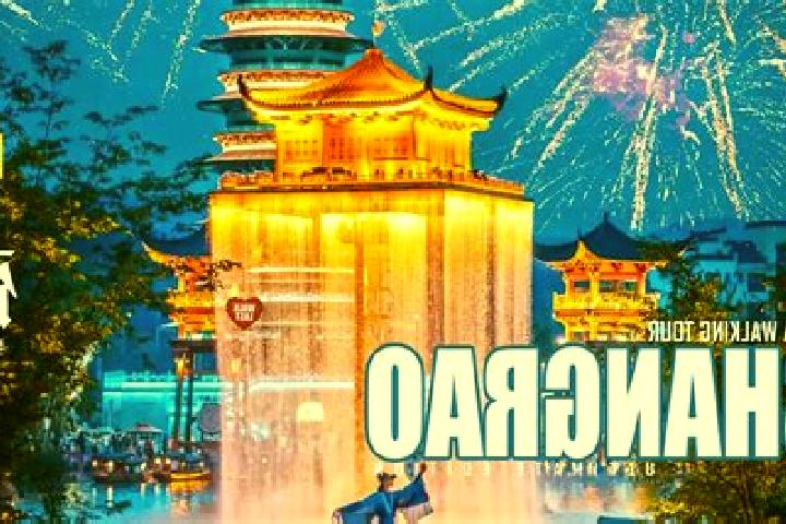 Ivy, 26 — Escort in Shuinan, China