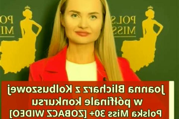 Ivy, 27 — Escort in Dzikowiec, Poland