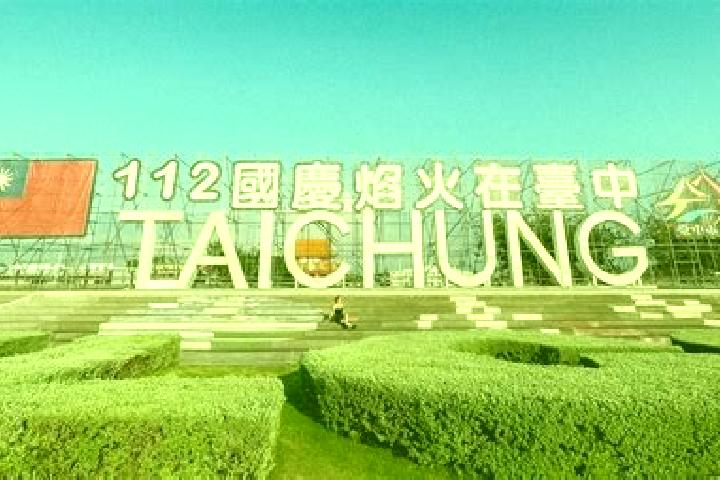 Ivy, 27 — Escort in Taoshan, China