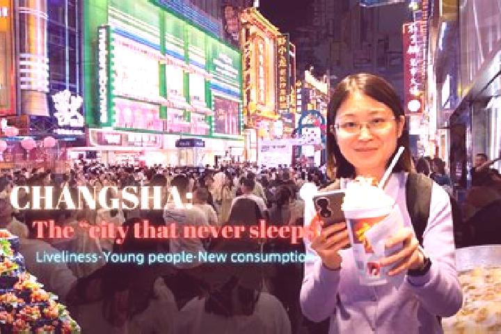 Ivy, 27 — Escort in Zhuzhou, China