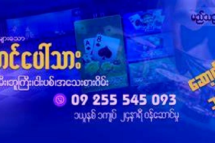 Ivy, 28 — Escort in Koe Taung, Myanmar