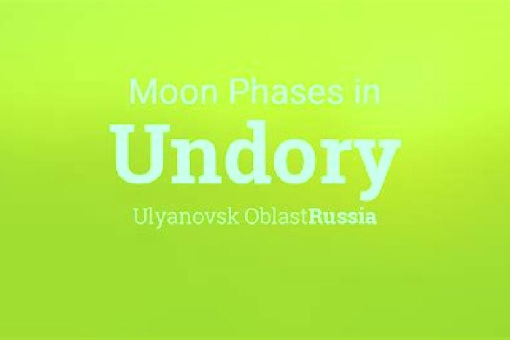 Ivy, 28 — Escort in Undory, Russia