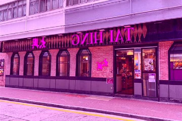 Ivy, 30, a black brown-eyed indian companion based in Causeway Bay. Offering GFE, Massage, Duos, CIM. Available for incall and outcall, overnight bookings av...