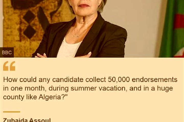 Ivy, 31 — Escort in Assoul, Morocco