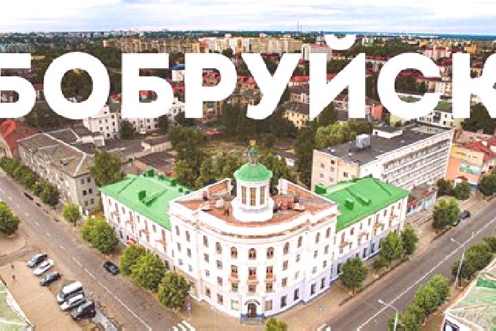 Ivy, 31 — Escort in Bobruysk, Belarus