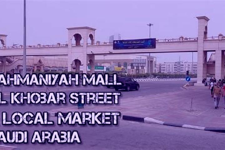Ivy, 32 — Escort in Ar Rahmaniyah, Egypt