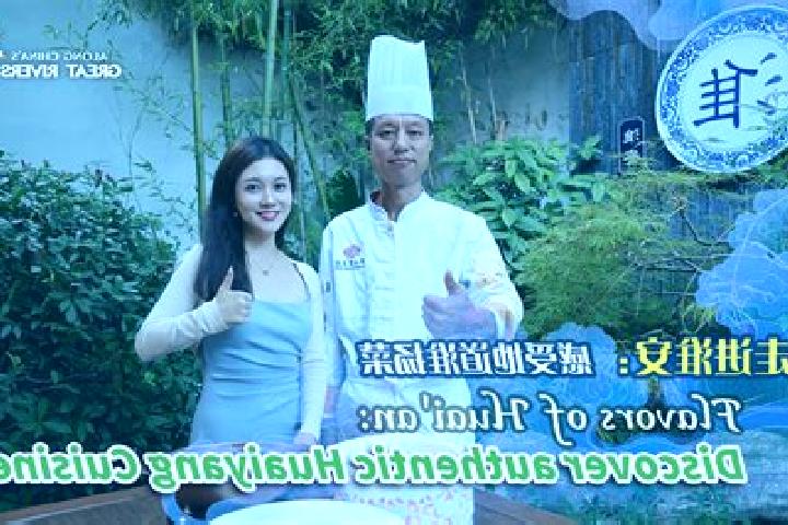 Ivy, 33 — Escort in Huaiyang Chengguanzhen, China