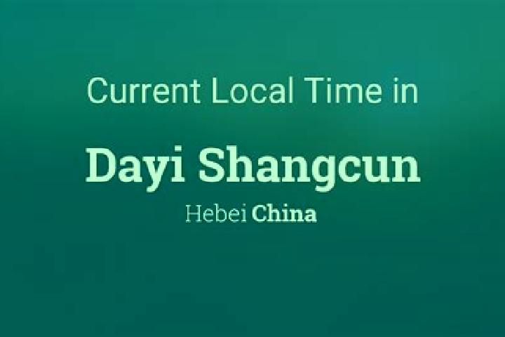 Ivy, 33 — Escort in Shangcun, China