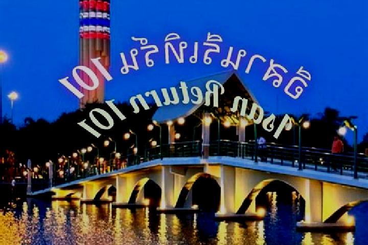 Ivy, 34 — Escort in Ban Nam Yuen, Thailand