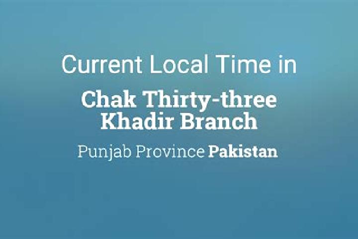 Ivy, 35 — Escort in Chak Thirty-one -Eleven Left, Pakistan
