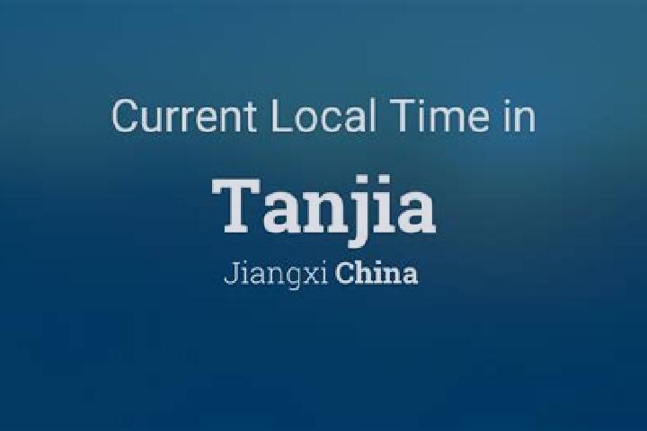 Ivy, 35 — Escort in Tanjia, China