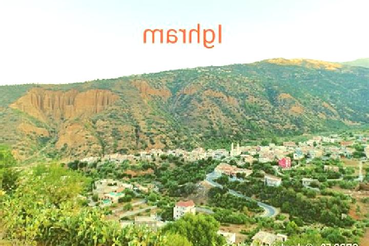 Ivy, 39 — Escort in Ighram, Morocco