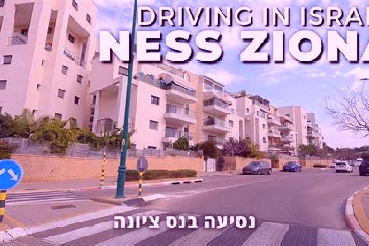 Ivy, 39 — Escort in Ness Ziona, Israel