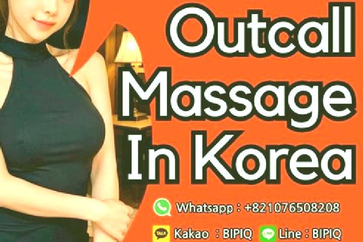 Jade, 21, a red dark-eyed mixed companion based in Hank. Offering Overnight, Massage, Duos, 69. Available for incall and outcall, day and evening dates.