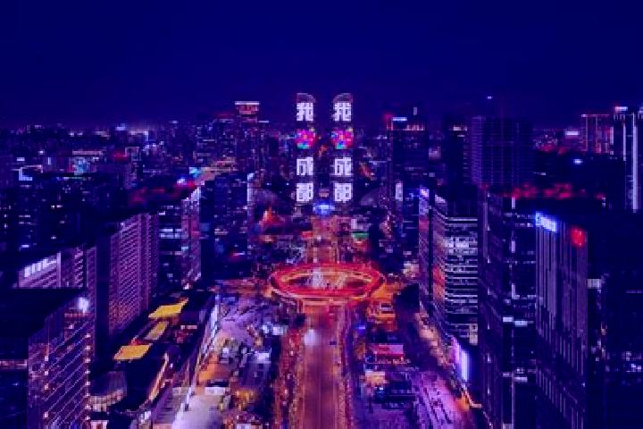 Jade, 21 — Escort in Chengdu, China