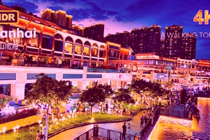 Jade, 21 — Escort in Guicheng, China