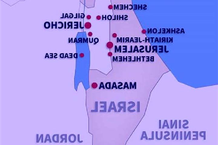 Jade, 21 — Escort in Reshafim, Israel