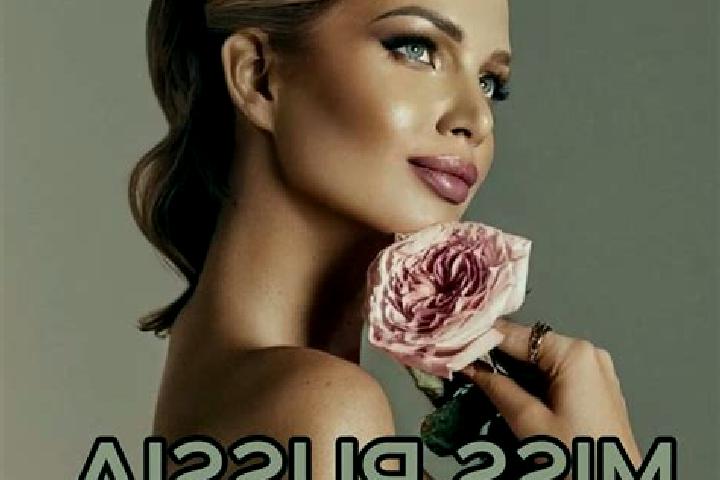 Jade, 22 — Escort in Altynzhar, Russia