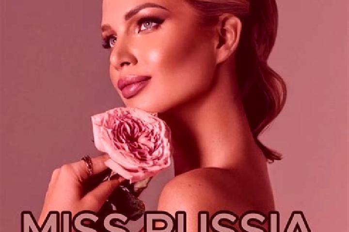 Jade, 22 — Escort in Chepelevo, Russia