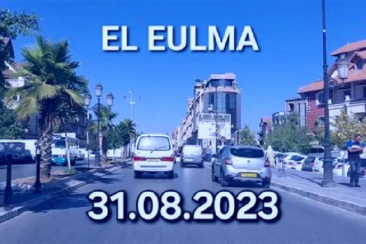Jade, 23 — Escort in El Eulma, Algeria