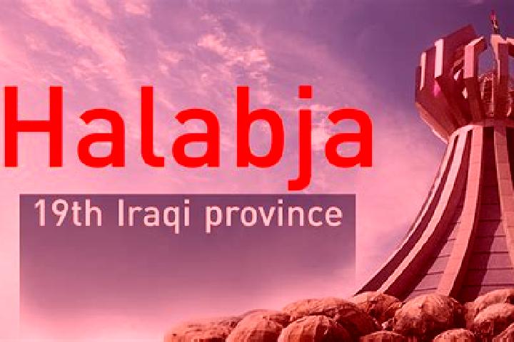 Jade, 23 — Escort in Halabja, Iraq