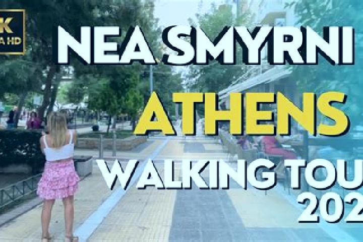 Jade, 23 — Escort in Nea Smyrni, Greece