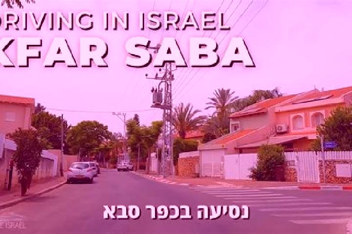 Jade, 24 — Escort in Kfar NaOranim, Israel