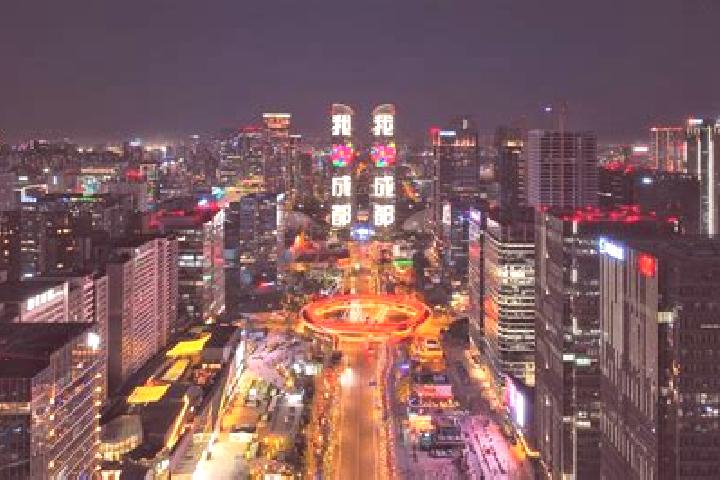 Jade, 24 — Escort in Liaocheng, China