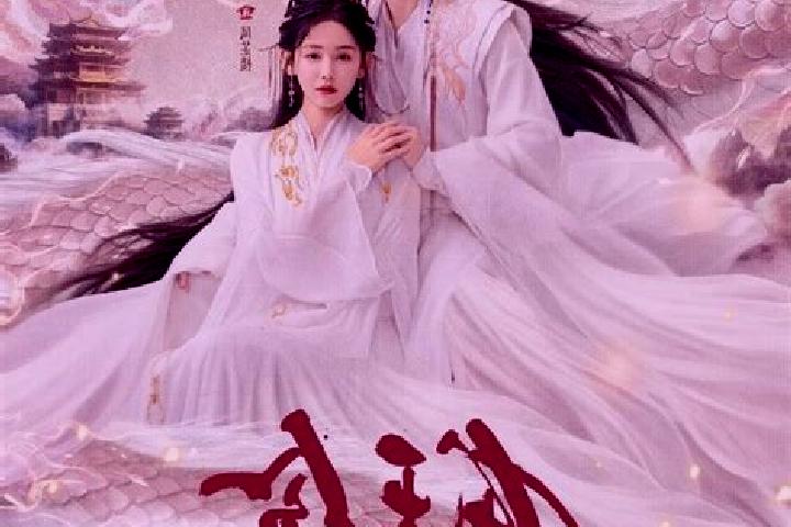 Jade, 29 — Escort in Youtian, China