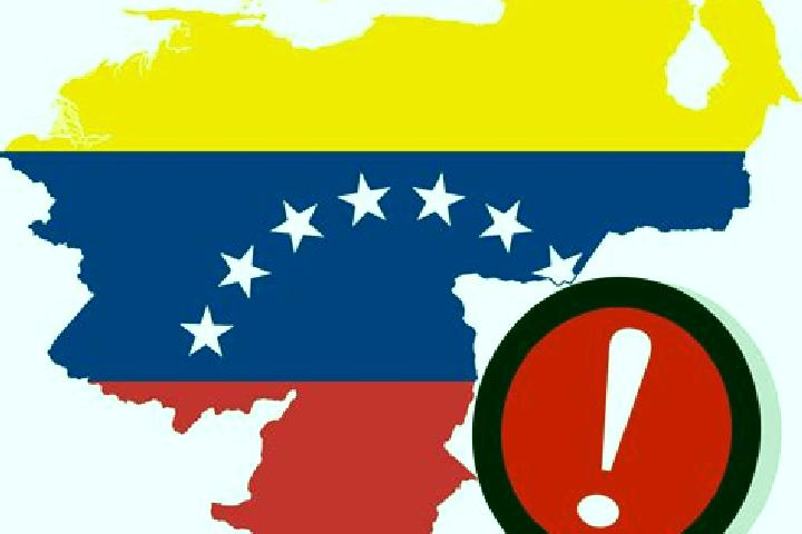 Jade, 30 — Escort in La Paragua, Venezuela