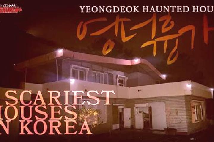 Jade, 30 — Escort in Yeongdeok, South Korea