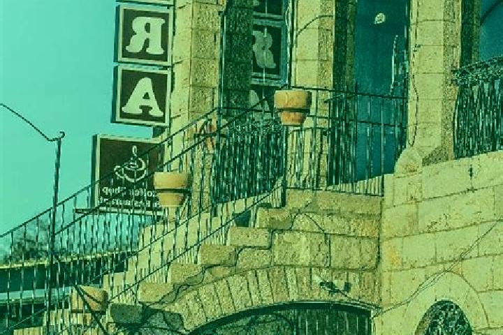 Jade, 31 — Escort in Jifna, Palestine