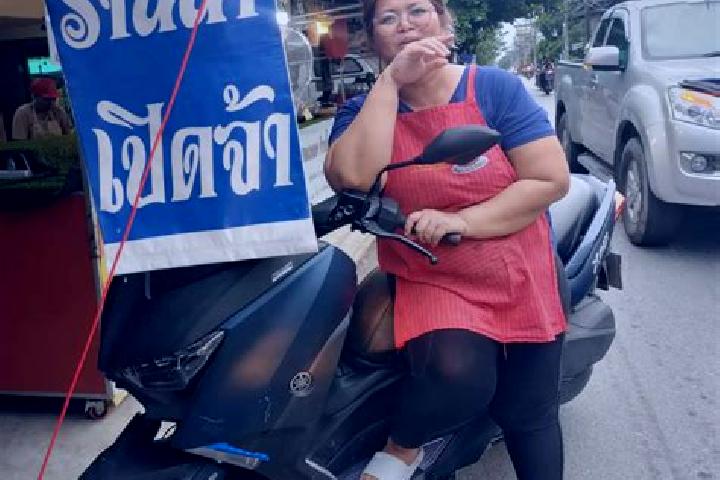 Jade, 31 — Escort in Kham Sakae Saeng, Thailand