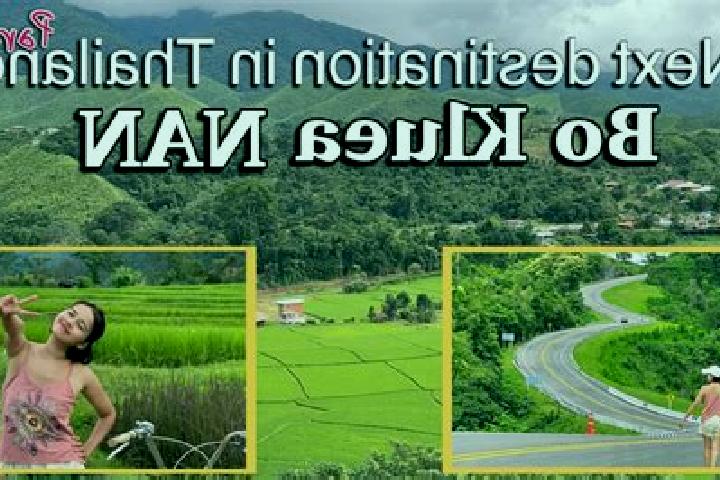 Jade, 32 — Escort in Bo Kluea, Thailand
