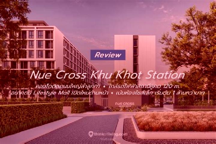 Jade, 33 — Escort in Huai Khot, Thailand
