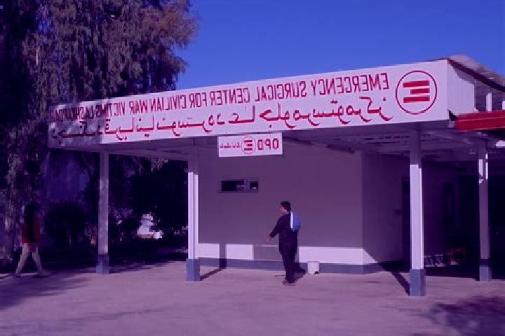 Jade, 33 — Escort in Lashkar Gah, Afghanistan