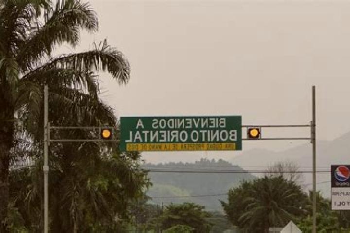 Jade, 34 — Escort in Bonito Oriental, Honduras