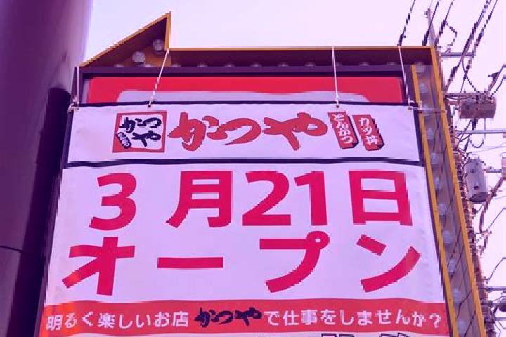 Jade, 35 — Escort in Kamagaya, Japan