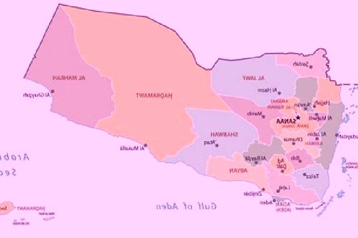 Jade, 36 — Escort in Ash Shihr, Yemen