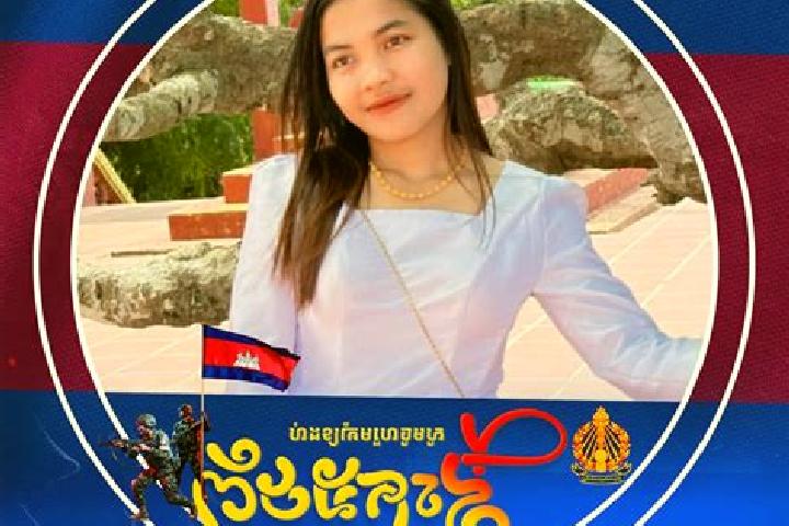 Jade, 36 — Escort in Batheay, Cambodia