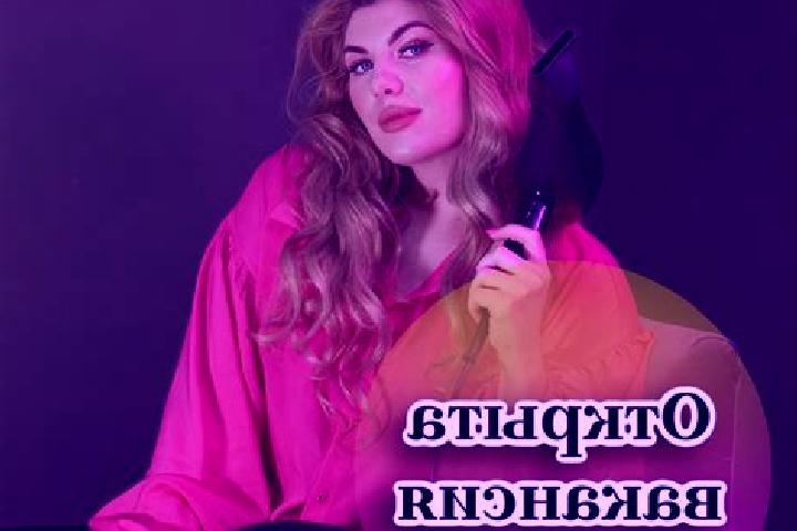 Jade, 37 — Escort in Aksay, Russia