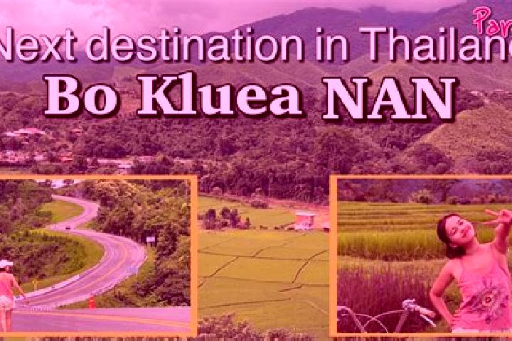 Jade, 39 — Escort in Bo Kluea, Thailand