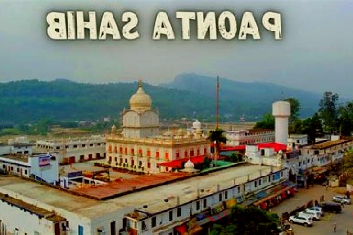 Kinsley, 20 — Escort in Paonta Sahib, India